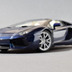 Illustration for article titled Running of The Bulls Week: The Aventador Roadster